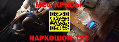 экстази Аргун