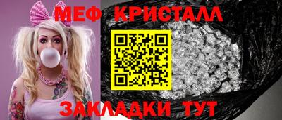 экстази Аргун