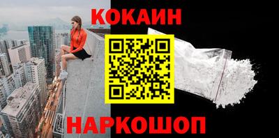 бутират Апрелевка