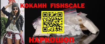 бутират Апрелевка