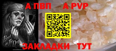 экстази Аргун