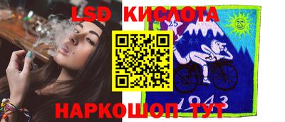 бутират Апрелевка