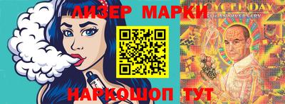 экстази Аргун
