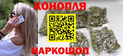 альфа пвп Апшеронск