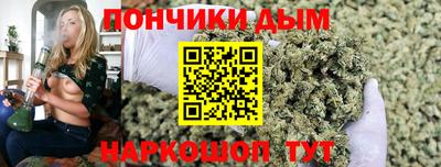 альфа пвп Апшеронск