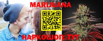 экстази Аргун