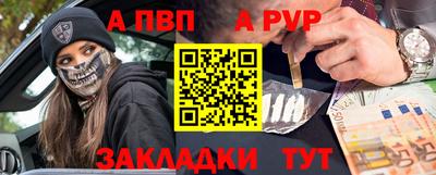 экстази Аргун