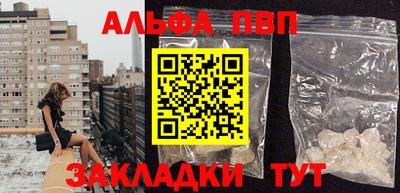 экстази Аргун
