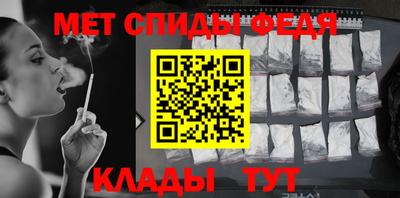 бутират Апрелевка