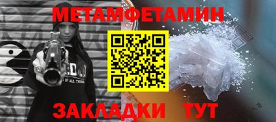 экстази Аргун