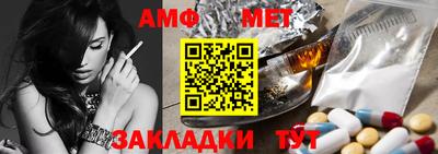 экстази Аргун