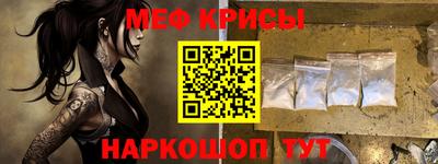 экстази Аргун