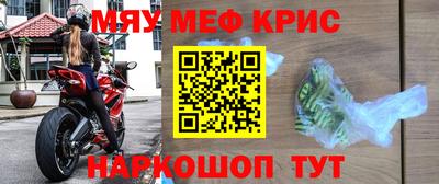 экстази Аргун